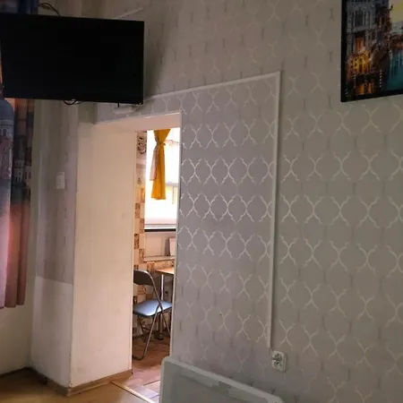 Batory Przy Szpitalu Specjalistycznym شقة بيتوم